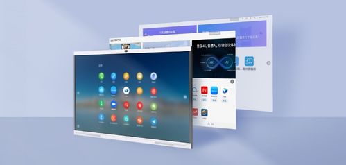 IT部門制勝之道 從辦公新生態(tài)入手，構(gòu)筑數(shù)字化服務(wù)閉環(huán)的移動應(yīng)用產(chǎn)品設(shè)計策略